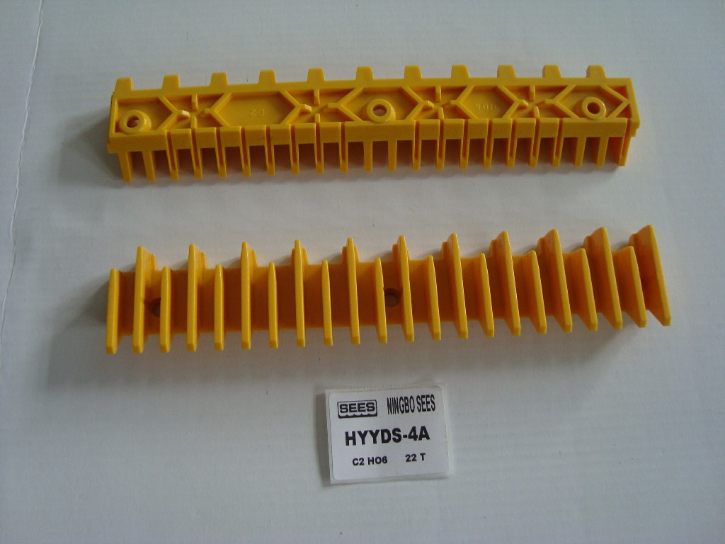 Demarcation Strip