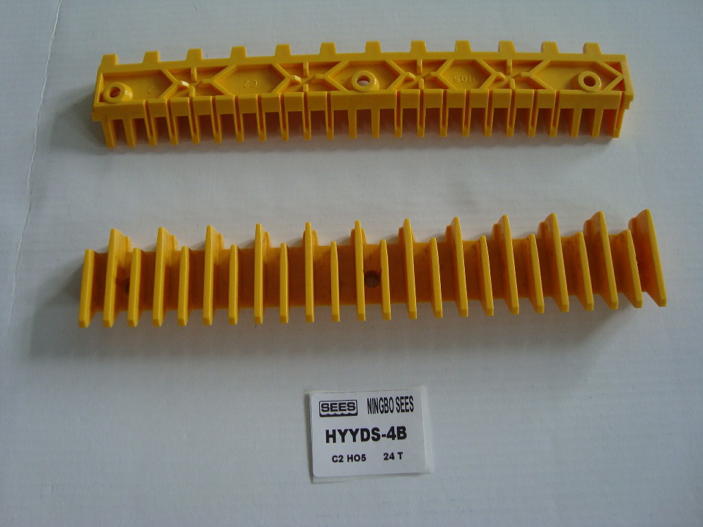 Demarcation Strip