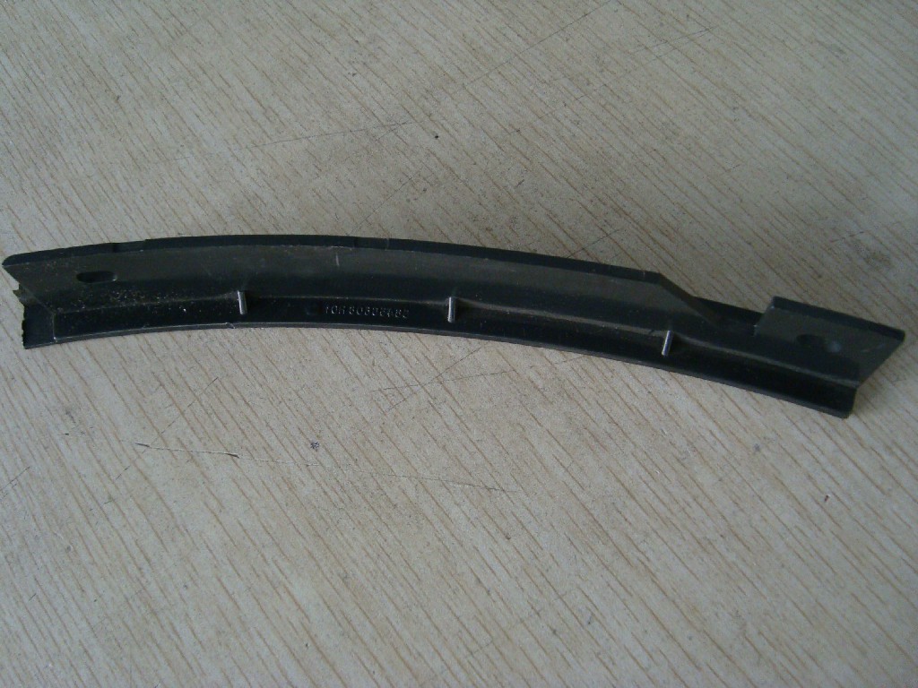 Demarcation Strip