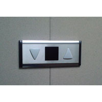 Horizontal Display
		