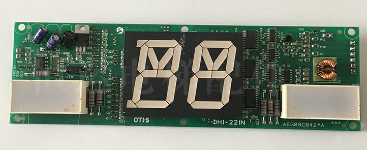 DHI-221