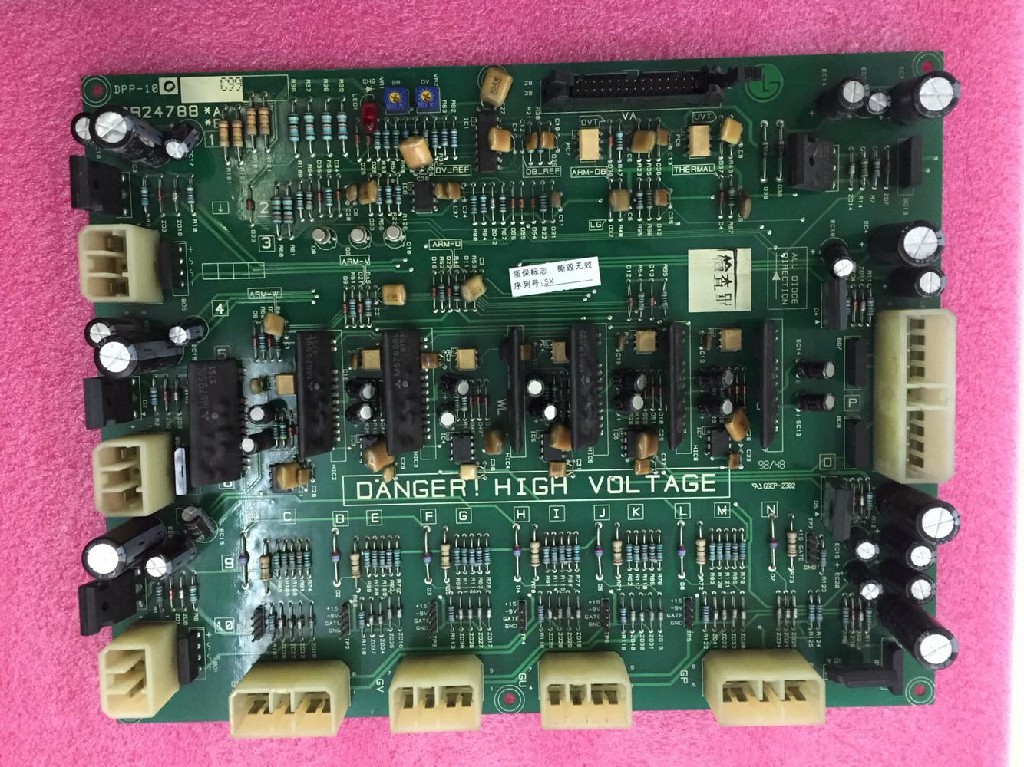 DPP-100