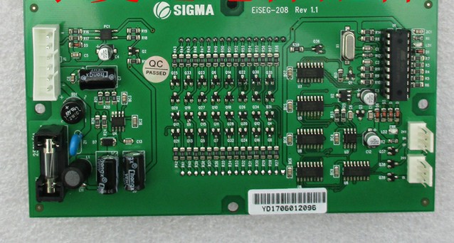 EISEG-208