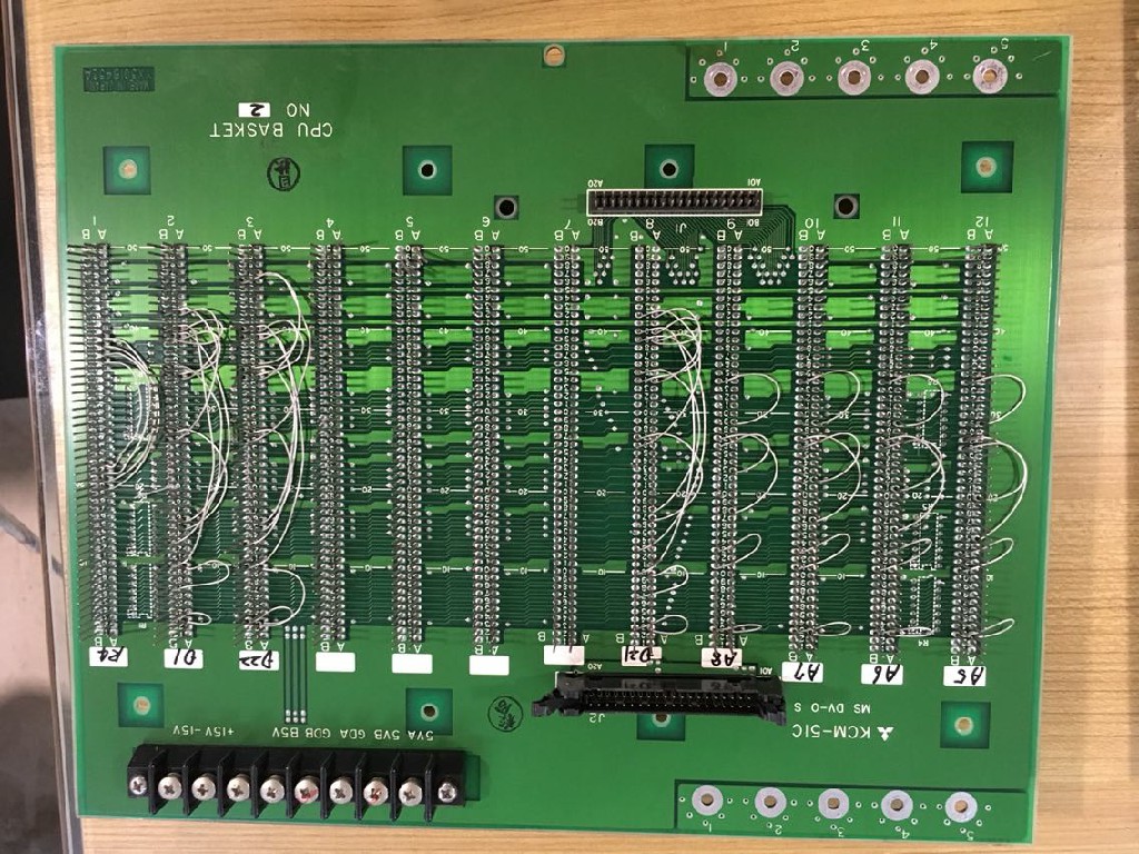 KCM-51C

