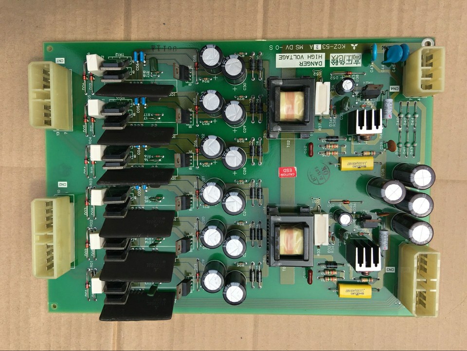 KCZ-532A
