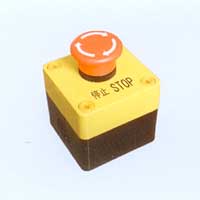 STOP BUTTON