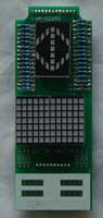 LHS-220A
